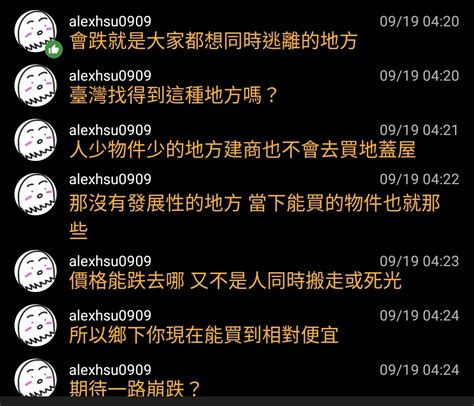 午陽南算命準嗎|Re: [請益] 詢問中部不錯的姓名學老師